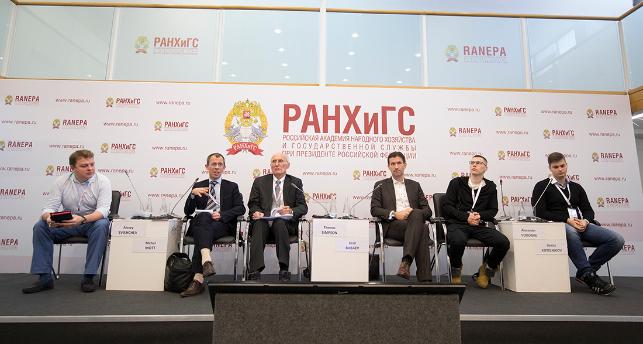 Education for generation Z: what it should be like