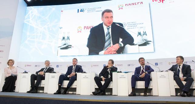 The main results of the third day of the Gaidar Forum