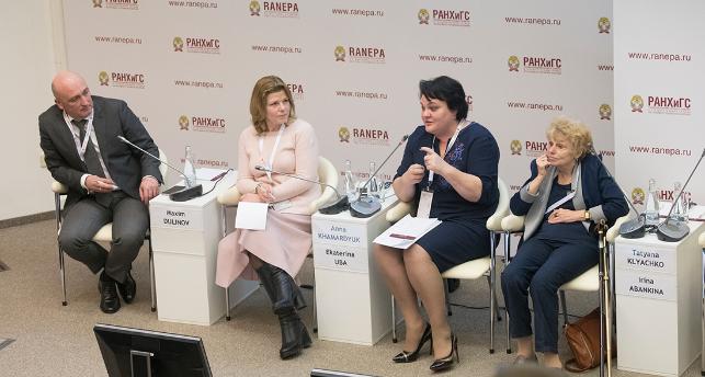 National Project Education: 9 Lives of the Regions (VIDEO)