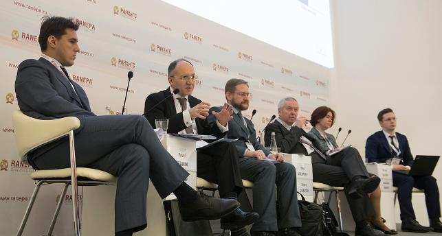The Gaidar Forum discussed the sanctions and trade wars (VIDEO)