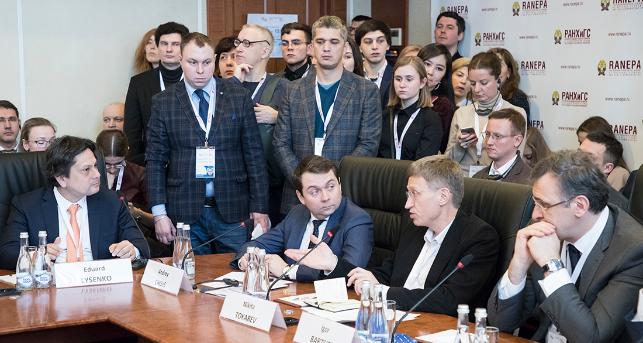 Smart Cities Territorial Development Management was Discussed on the Final Day of the 10th Gaidar Forum (VIDEO)