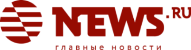 News.Ru  