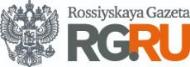 «Rossiyskaya Gazeta»