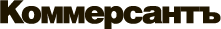 ИД «Коммерсантъ»