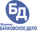 Банковское дело