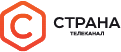 Телеканал "Страна"