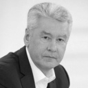 Сергей Собянин
