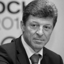 Дмитрий Козак