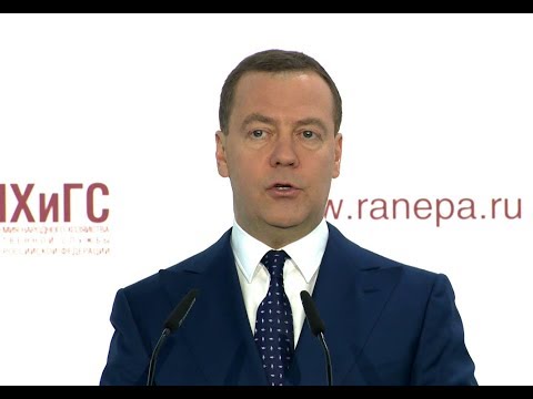 Национальные цели развития и глобальные тренды